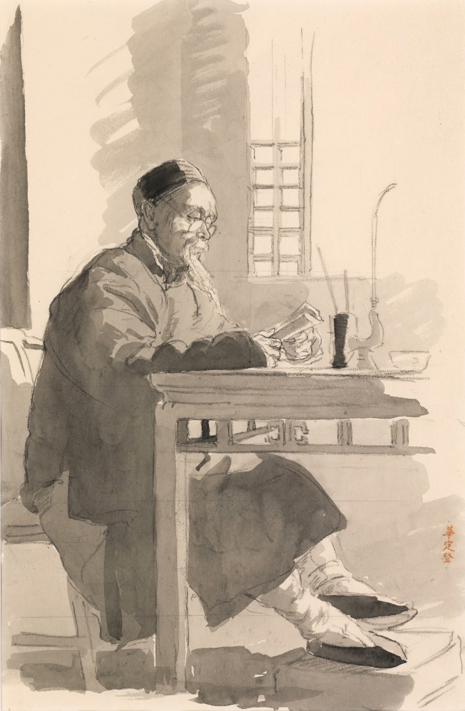 Chinese Scholar, Watercolour, 1910